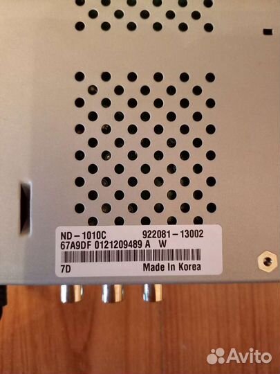 Кабельный декодер Humax ND-1010C