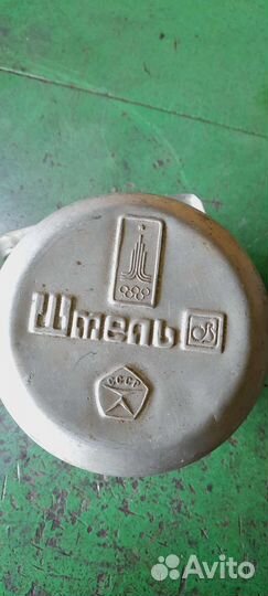 Примус шмель
