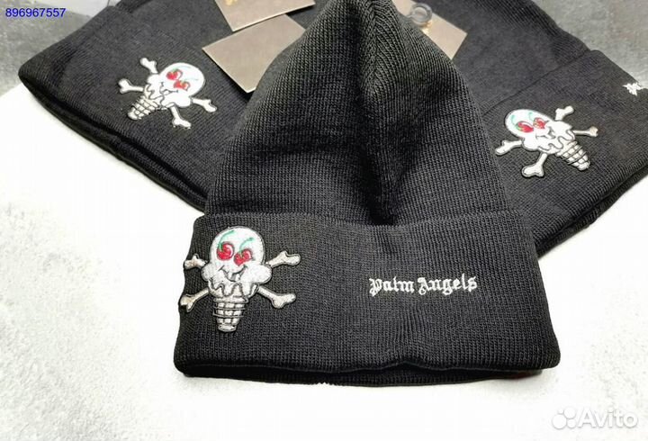 Шапка мужская зимняя