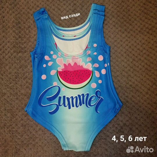 Купальник новый для девочек с 3 до 6 лет