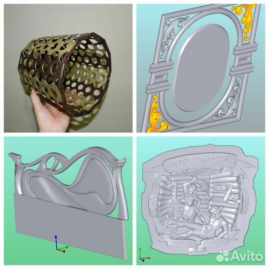 Гигантский сборник 3д макетов чпу - CNC