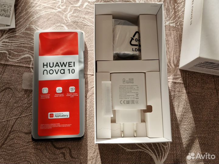 HUAWEI nova 10, 8/128 ГБ