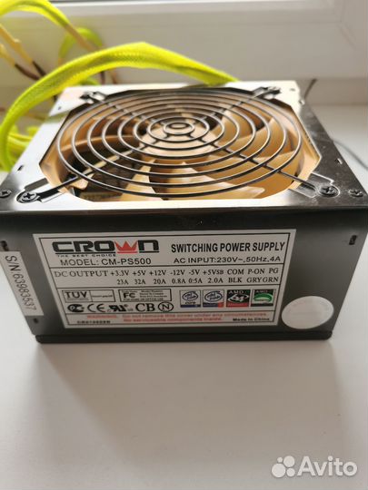Блок питания 500w