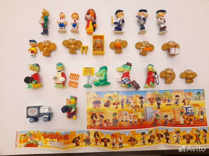 Ландрин Чебурашка единички