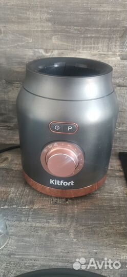 Блендер Kitfort KT-1383