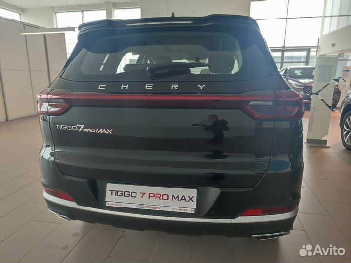 Chery Tiggo 7 Pro Max 1.5 CVT, 2023