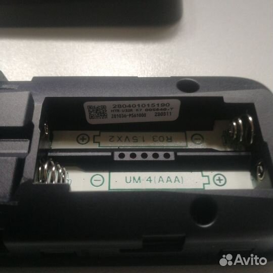 Пульт для Haier с голосовым HTR-U32R 280401015190