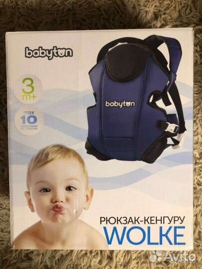 Рюкзак переноска кенгуру