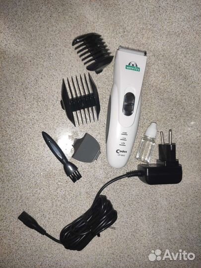 Машинка для стрижки животных