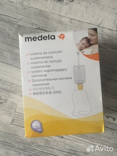 Medela система кормления