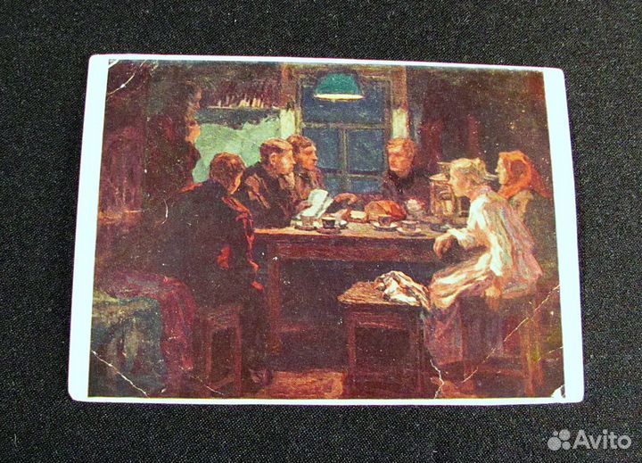 Бакшеев Ушаков любовь соцреализм 1955 накануне