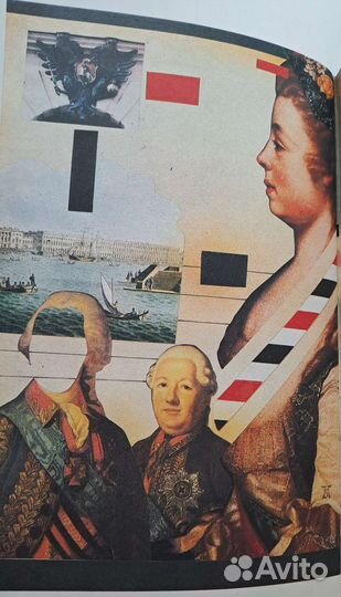 Мережковский,Толстой,М.И.Семевский, Виноградов