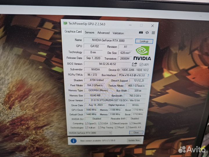 Видеокарта RTX 3080