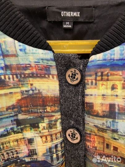 Бомбер женский