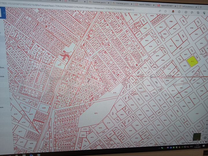 Участок 81 сот. (ИЖС)