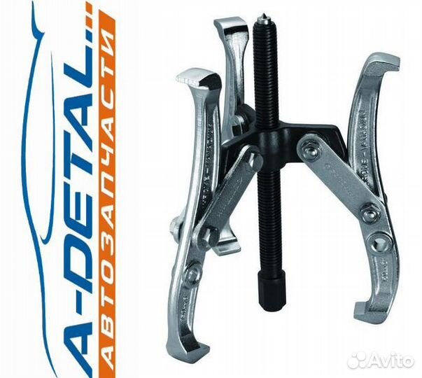 90638 Съемник универсальный SATA 3-х лапный двусто