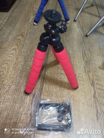 Штатив трипод