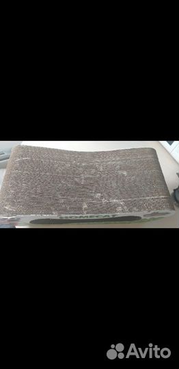 Когтеточка лежанка