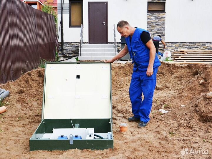 Септик топас