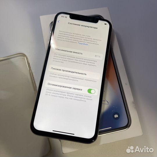 iPhone X, 64 ГБ