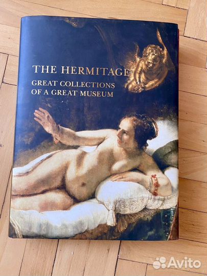Книга The Hermitage