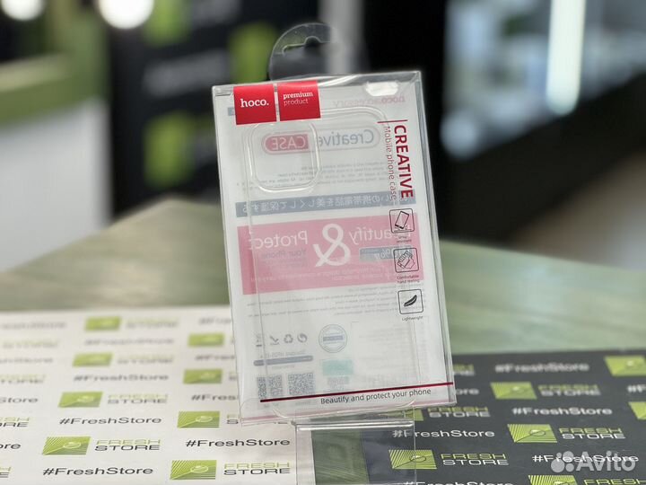 Чехол на iPhone 12 Pro Max