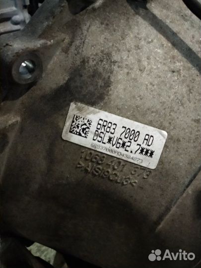 АКПП Jaguar S-Type 2.7 AJD