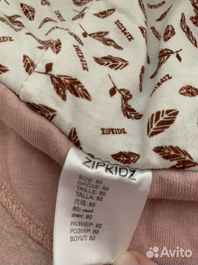 Комбинезон на флисе Zipkidz 80 размер