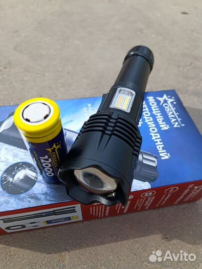 Мощный светодиодный фонарь 5км