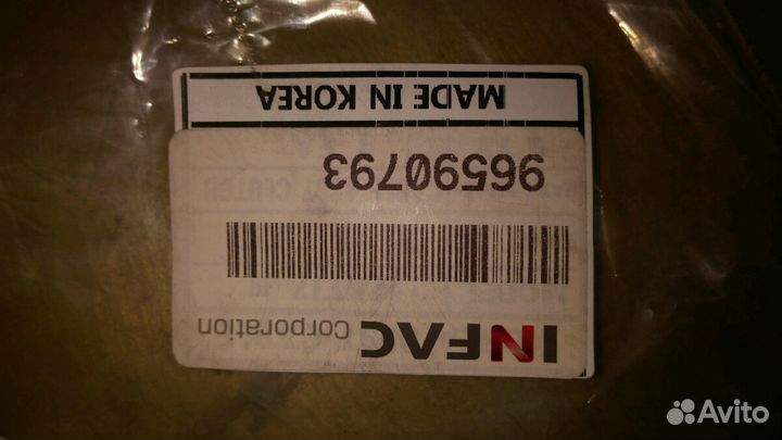 Трос сцепления chevrolet spark (1,0) Infac