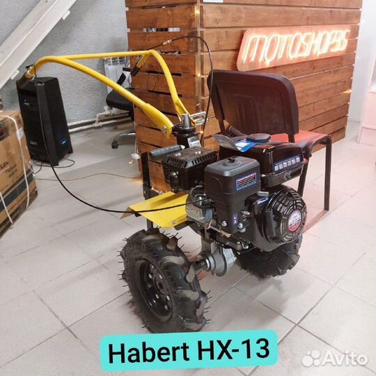 Мотоблоки Habert