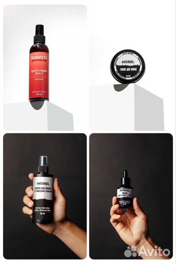 Предметная фотосъемка для маркетплейсов, фотограф