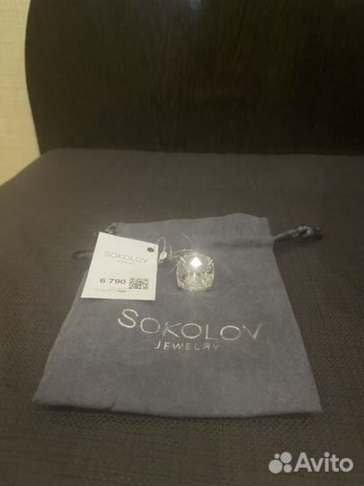 Серебряное кольцо sokolov