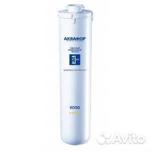 Сменные модули на фильтр аквафор