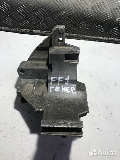 Кронштейн генератора Ford Focus 1