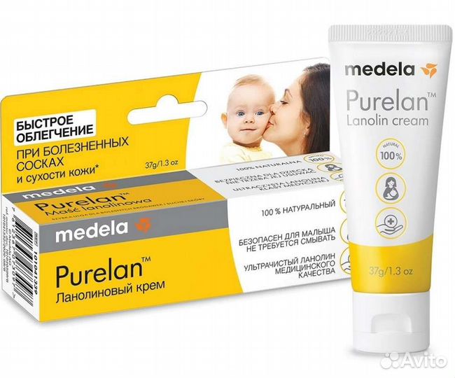 Medela Purelan 37г ланолиновый крем