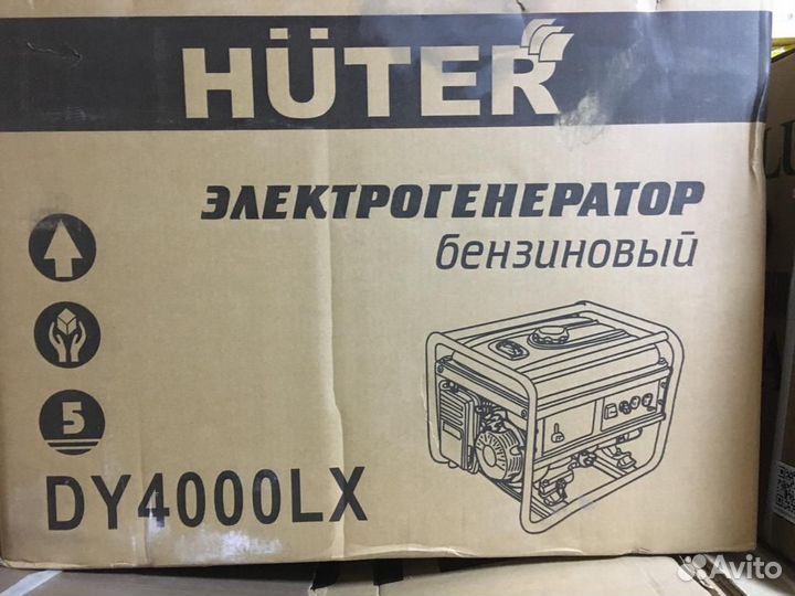 Снегоуборщик бензиновый huter SGC 4800B в Хабаровс