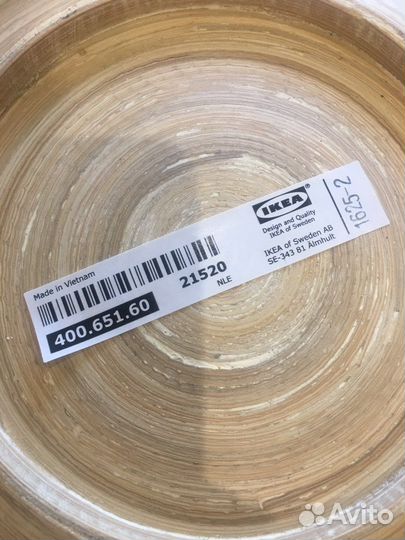 Ваза для фруктов/хранения IKEA