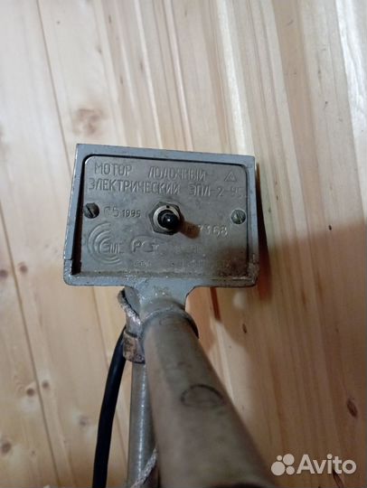 Мотор лодочный