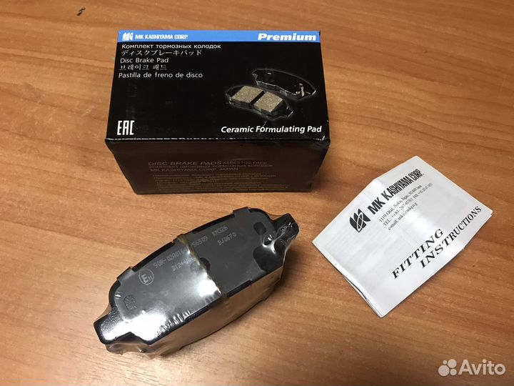 Япония Kashiyama Задние тормозные Колодки Nissan