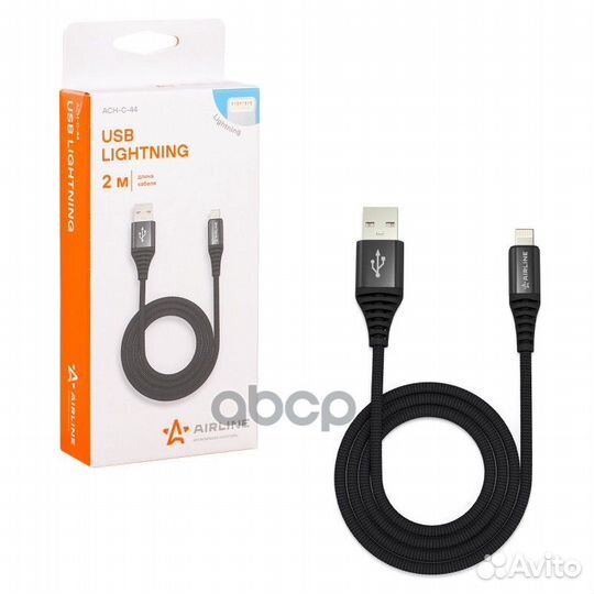 Кабель USB - Lightning achc44 airline
