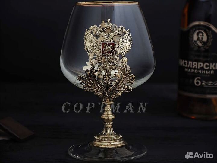 Коньячные бокалы 