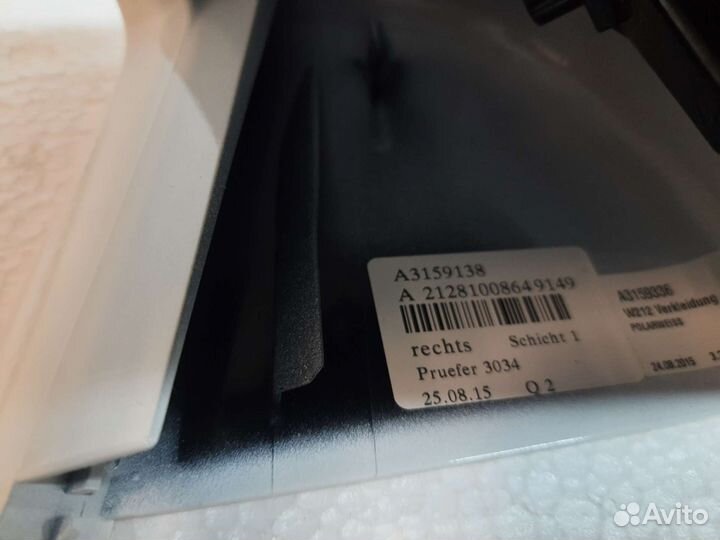 Накладка правого зеркала A2128100864 Mercedes