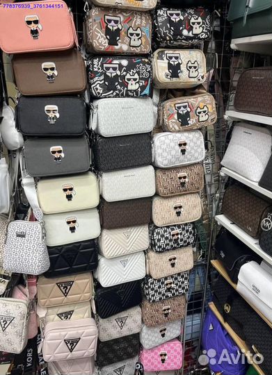 Удобные кросс-боди сумки для повседневного использования