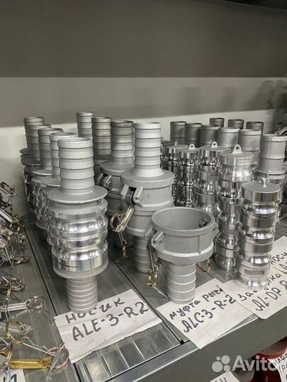 Камлок соединения для бензовоза