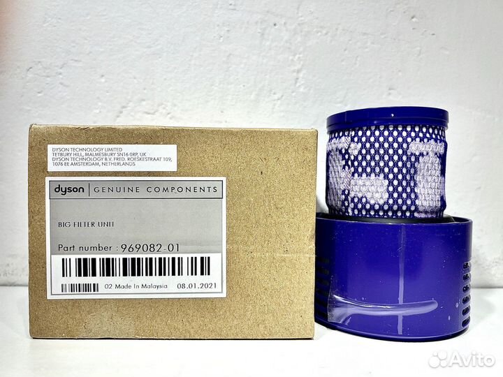 Dyson V10 Фильтр Оригинал