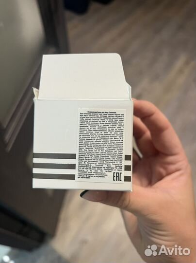 Cosworker крем для лица