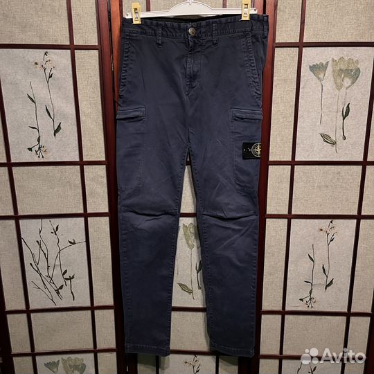 Штаны Карго Stone Island