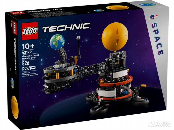 Lego Technic Планета Земля и Луна на орбите
