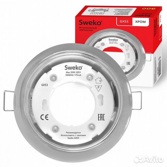 Светильник встраиваемый Sweko sdot-D101H18-GX53-CR
